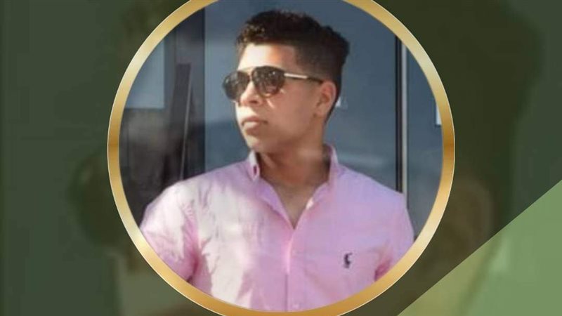 الشاب المتوفي، فيتو