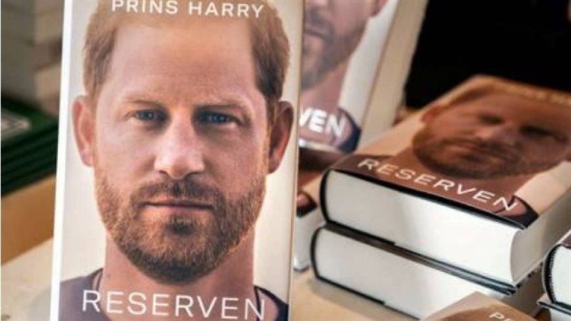 كتاب الأمير هاري،