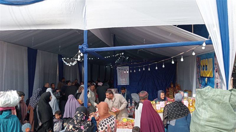 معرض اهلا رمضان في