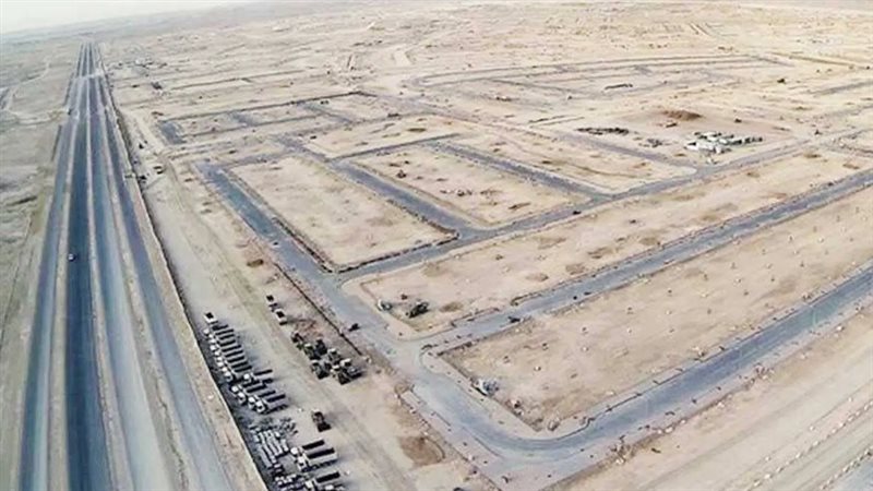 أراضي الإسكان،فيتو