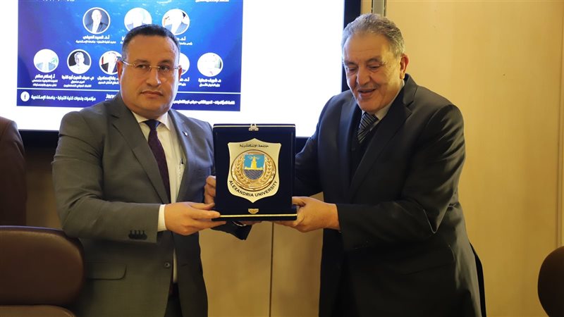 الغرفة التجارية بالاسكندرية،فيتو