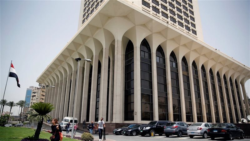 وزارة الخارجية المصرية،