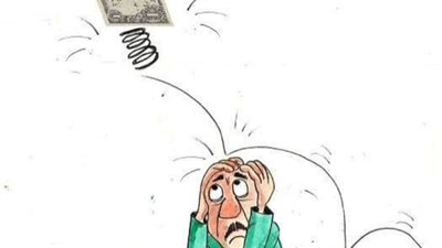 أحوال الدولار فى كاريكاتير فيتو