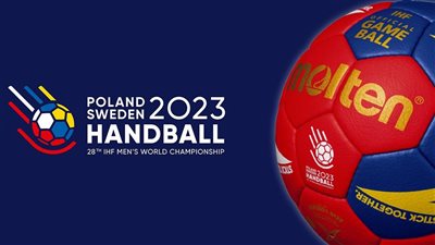 قناة تليفزيونية مصرية تحصل على حق بث مباريات منتخب اليد في المونديال