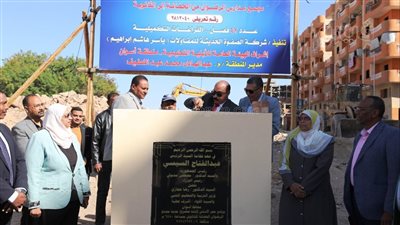 محافظ أسوان يضع حجر الأساس لمشروع إنشاء مجمع الرضوان (صور)