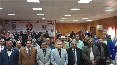 القوى العاملة تنظم ندوة لتوعية العمالة غير المنتظمة في كفر الشيخ 