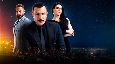 مسلسل الثمن، تعرف على العمل التركي المقتبس منه 