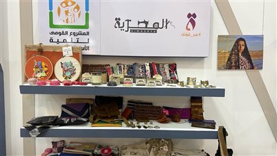 مشاركة قومي المرأة فى معرض بيت العرب للأسر المنتجة (صور)