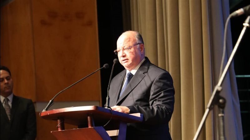 محافظ القاهرة، فيتو