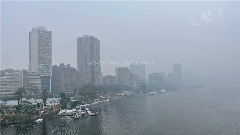 حالة الطقس اليوم،فيتو
