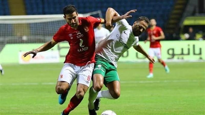 الأهلى والمصرى البورسعيدي،