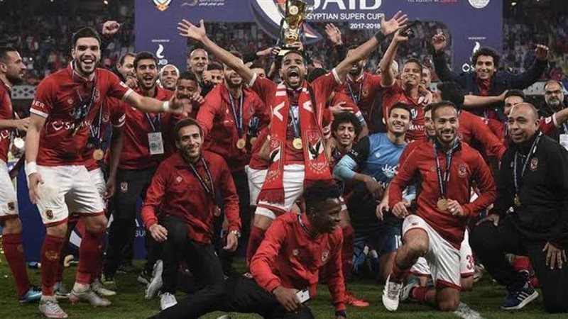 الأهلى بطل السوبر