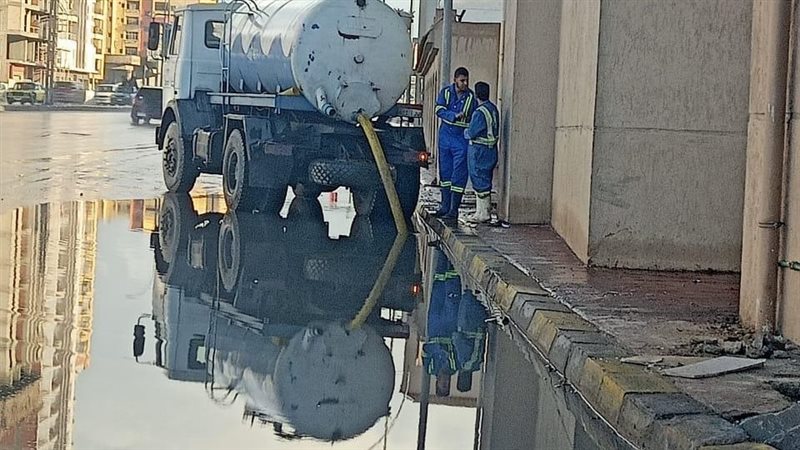 أمطار في الاسكندريه،فيتو