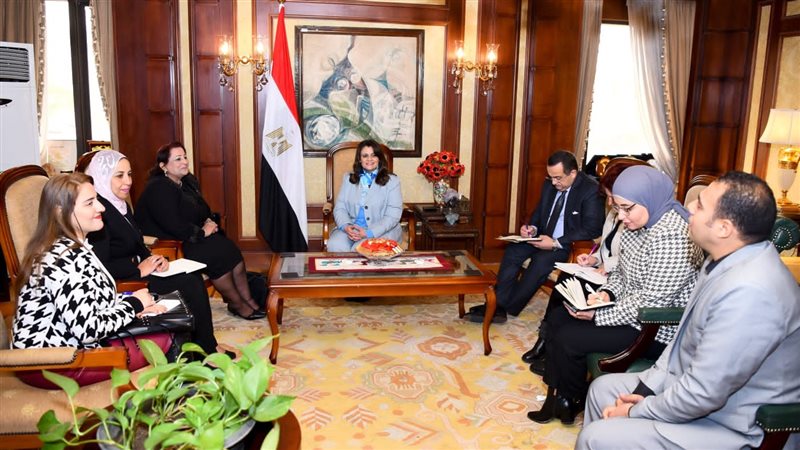 السفيرة سها جندي