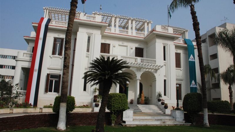 محافظة الجيزة،فيتو