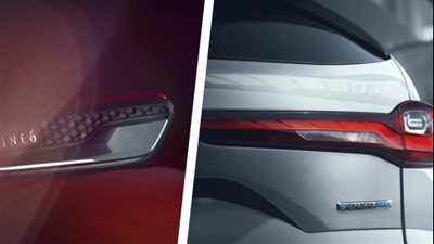  مازدا تطلق سيارتها الكروس أوفر اليوم 