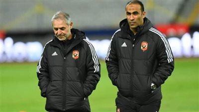 كولر يجتمع مع جهازه المعاون في الأهلي غدا 