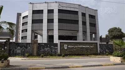 شروط مسابقة الأمهات المثاليات للعاملات بمحافظة بني سويف 