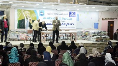 بعد القافلة الطبية وسيارات السلع والمنح المجانية.. النائب حسام المندوه يشارك في 