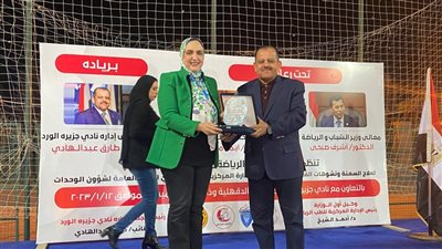 الرياضة تطلق مبادرة 