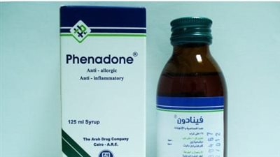  ارتفاع سعر دواء فينادون شراب لعلاج الحساسية والالتهابات