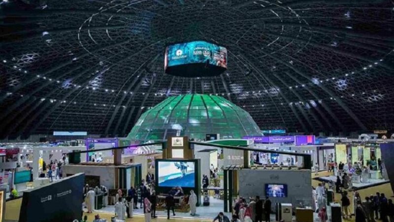 السعودية تدشن منصة