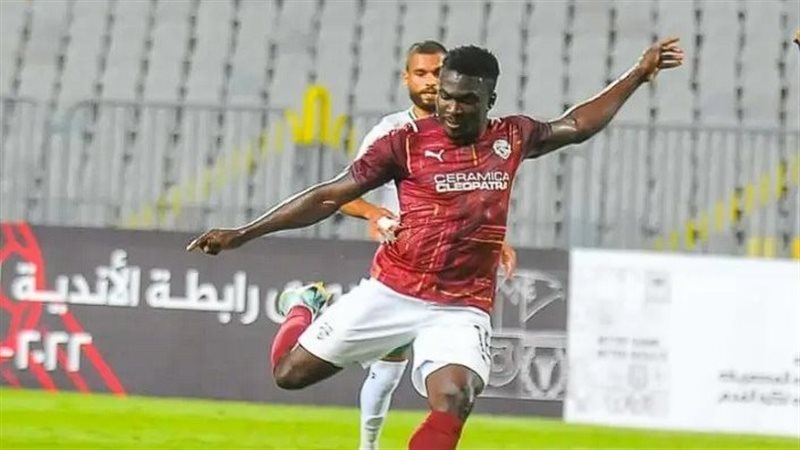 جون إيبوكا، فيتو