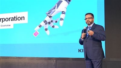 توشيبا: توقف إنتاج الأجهزة المنزلية عالميا لهذا السبب