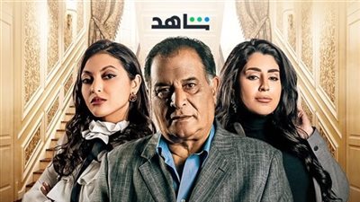أولاد عابد، كل ما تريد معرفته عن المسلسل