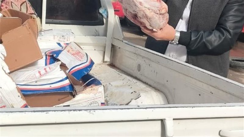 ضبط لحوم فاسدة بالجيزة،