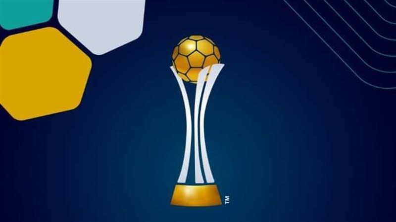 كأس العالم للأندية،