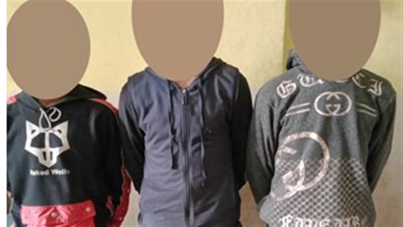 ضبط المتهيمن باستغلال