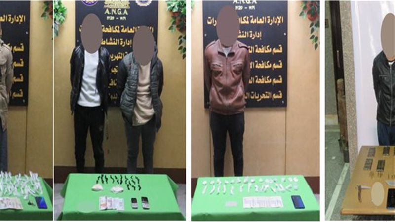متهمين فى تجارة المخدرات