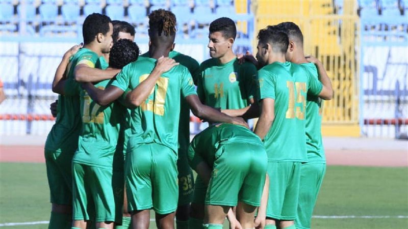 دوري القسم الثاني،فيتو