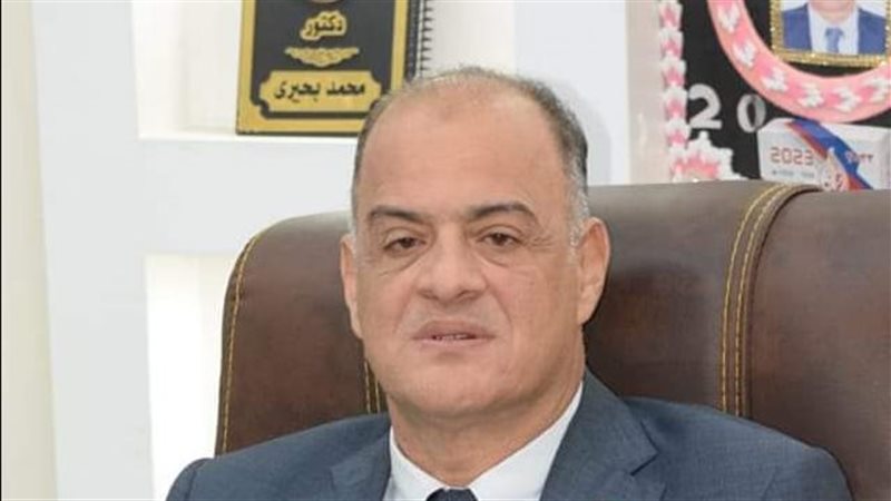الدكتور محمد بحيري