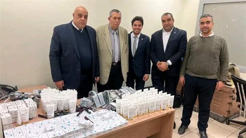 مستحضرات التجميل