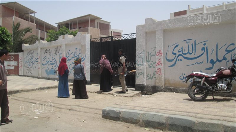 إحدى مدارس بني سويف،