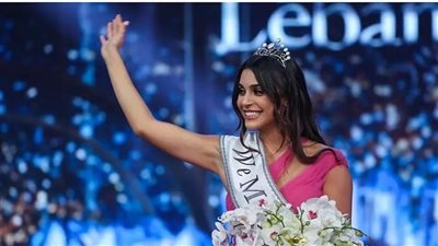 اليوم، انتخاب ملكة جمال الكون، عربيتان بالمسابقة من هما؟ 