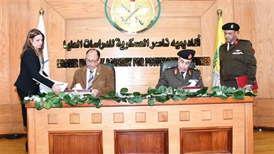 أكاديمية ناصر العسكرية توقع بروتوكول تعاون مع جامعة حلوان