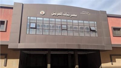 ثقافة الإسماعيلية تحتفل بعيد الشرطة وثورة 25 من يناير بورش للرسم 