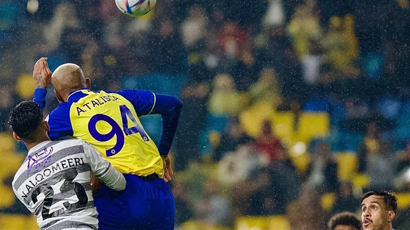 النصر والشباب