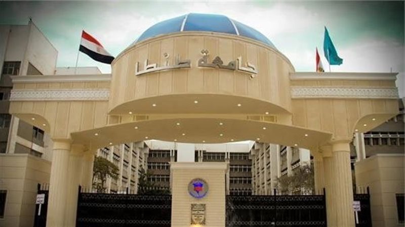 موعد بدء إجراء الكشف
