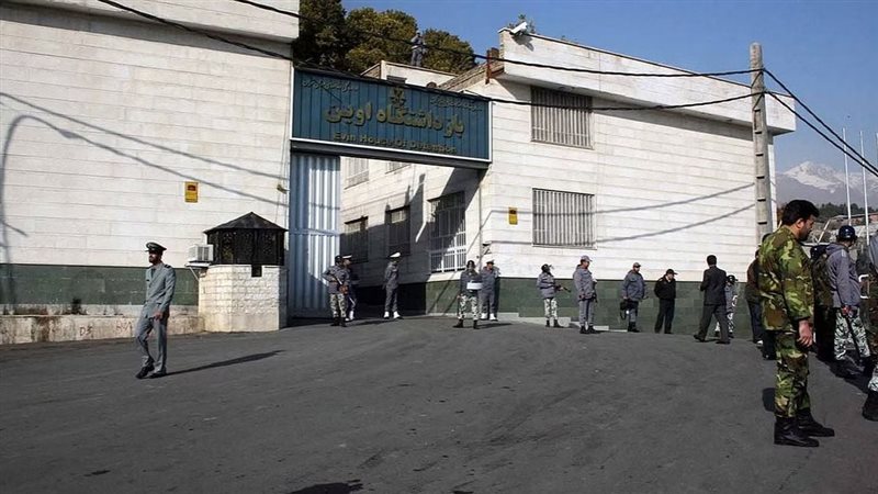 إيران تفرج عن عالم