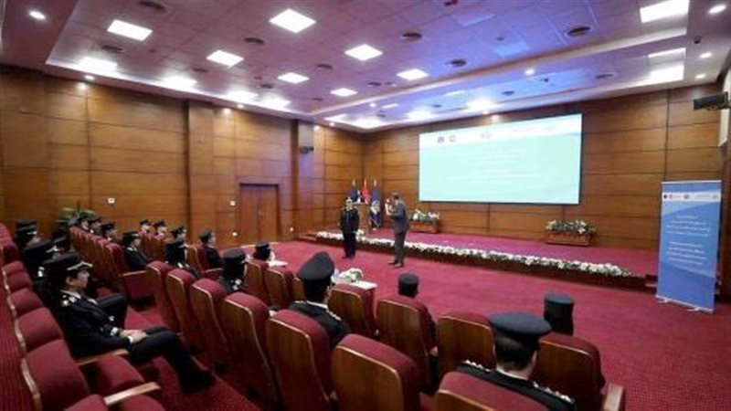 أكاديمية الشرطة تستضيف