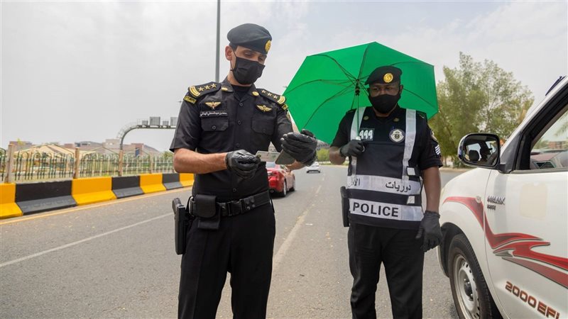 الشرطة السعودية،