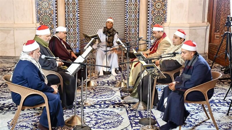 مقرأة كبار القراء،