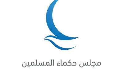 1000 متقدم من 75 دولة للنسخة الثانية لمنتدى شباب صنَّاع السلام