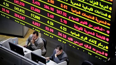  3.3 مليار جنيه قيمة التداول بالبورصة بنهاية تعاملات الاسبوع 