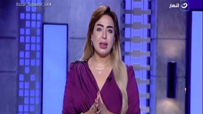 بعد وقف برنامجها على قناة النهار، من هي المذيعة منى العمدة