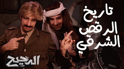 الدحيح، أحمد الغندور يلعب دور راقصة في أولى حلقات برنامجه بالموسم الجديد